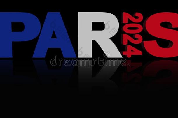 巴黎2024文本和法国的旗说明