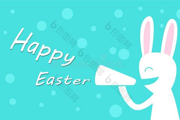幸福的复活节一天和兔子拿住扩音器矢量