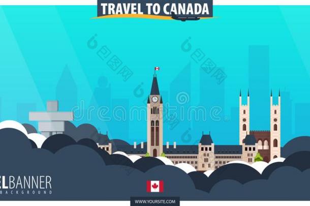旅行向加拿大.旅行和旅游海报.Vec向r平的illust