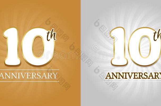 <strong>10</strong>Thail和泰国周年纪念日<strong>背景</strong>-<strong>10</strong>年庆祝金和silver银