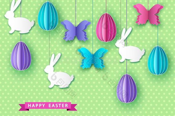 幸福的复活节背景和剪纸卵,蝴蝶和圆形的小面包或点心