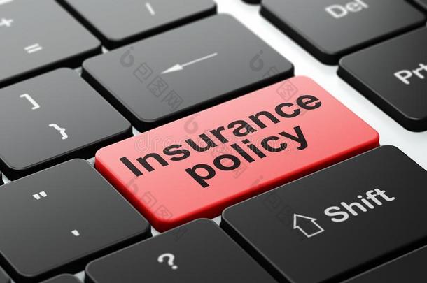 保险观念:保险政策向计算机键盘后座议员