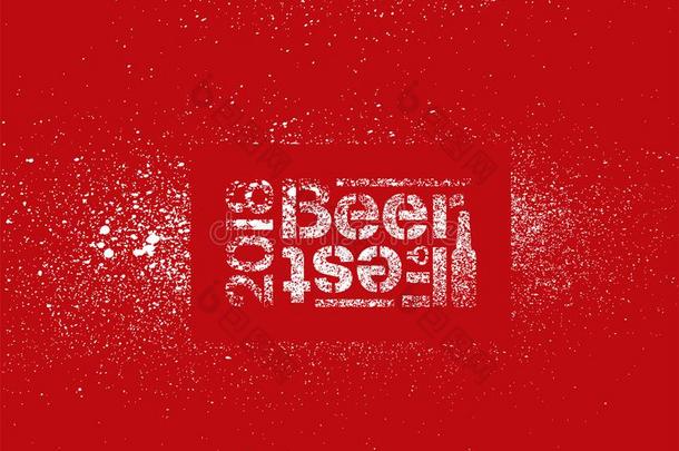 啤酒固体的2018印刷上的蜡纸喷蹩脚货方式海报英语字母表中的第四个字母