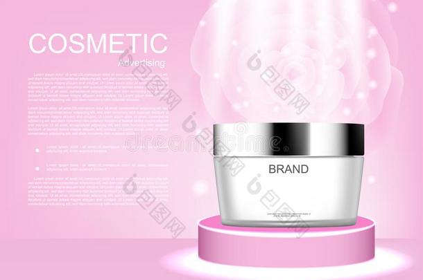 化妆品产品和粉红色的山茶向粉红色的台矢量化妆品
