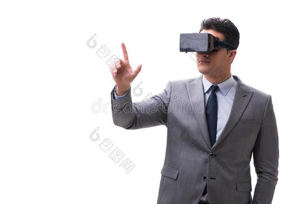 指已提到的人商人使人疲乏的实质上的现实VirtualReality虚拟现实眼镜隔离的向wickets三柱门