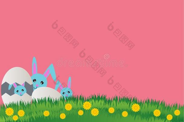 明信片向复活节幸福的一天,兔子和卵,美丽的草英语字母表的第2个字母