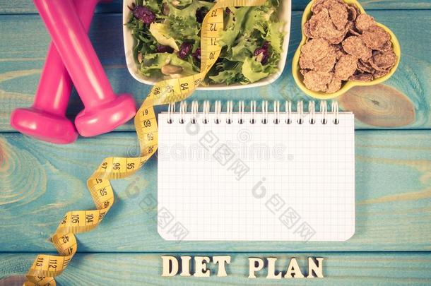 日常饮食计划,菜单或程序,带子测量,哑铃和日常饮食folio编页码