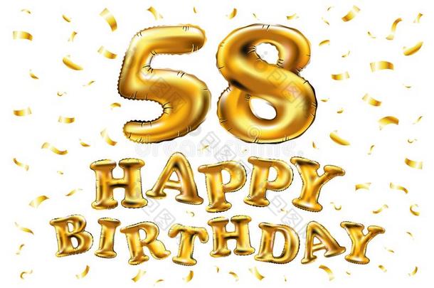 矢量幸福的生日58Thail和泰<strong>国庆</strong>祝金气球和金en