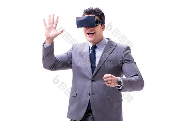 指已提到的人商人使人疲乏的实质上的现实VirtualReality虚拟现实眼镜隔离的向wickets三柱门