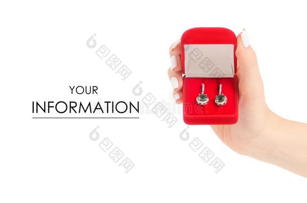 珠宝红色的盒和耳环采用手模式