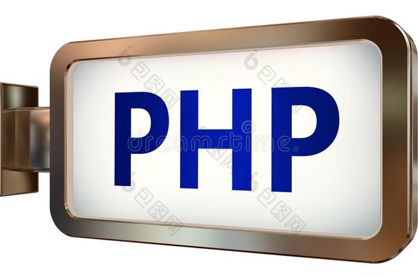 英文超文本预处理语言HypertextPrecessor的缩写。PHP是一种HTML内嵌式的语言向广告牌背景