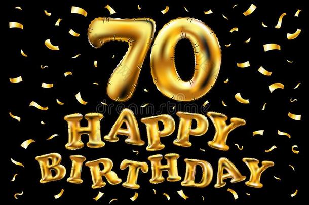 矢量幸福的生日70Thail和泰国庆祝金气球和金en