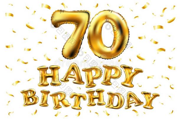 矢量幸福的生日70Thail和泰<strong>国庆</strong>祝金气球和金en