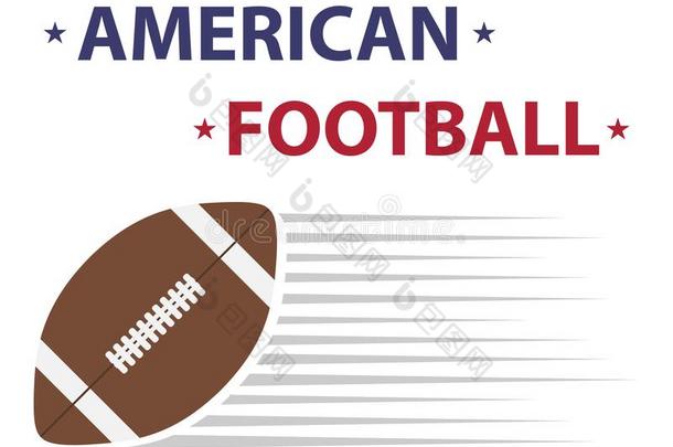 美国人足球,美国人足球偶像,球为演奏amerikansk美国人