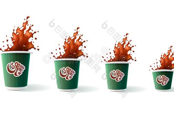 咖啡豆绿色的使泛起涟漪杯子和咖啡豆向走标识和溅起4磺胺异？唑
