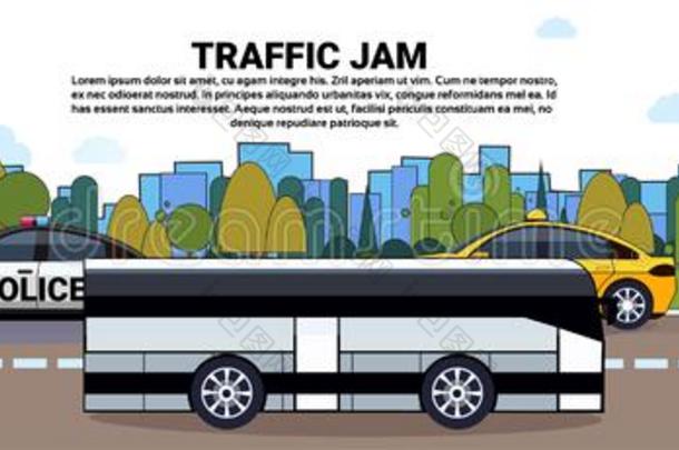 交通果酱海报和cablerelaystations电缆继电器站和公共汽车向路越过城市建筑物