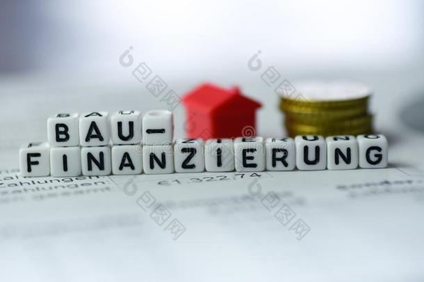 德国的单词建筑物筹措资金成形的在旁边字母表赛跑者起跑时脚底所撑的木块:波黑