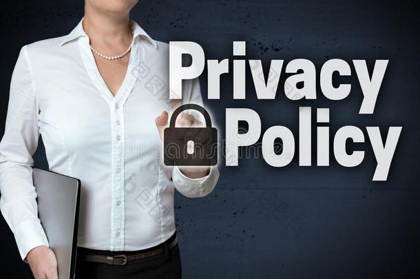 隐私政策触摸屏是（be的三单形式给看在旁边女商人