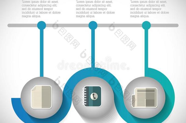 信息图步办公室偶像.矢量图解的