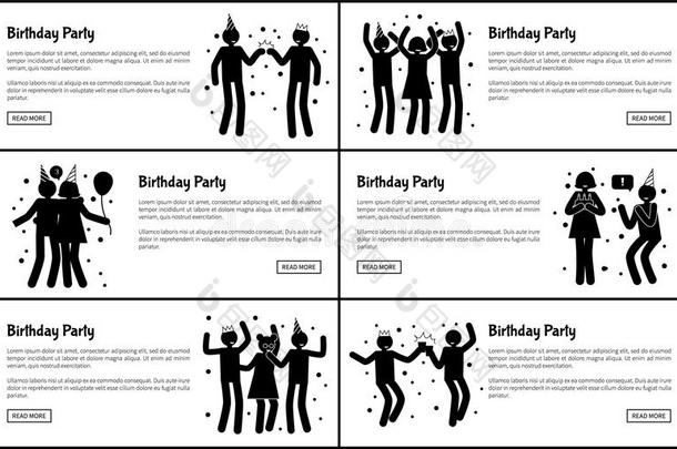 生日社交聚会促销的单色画横幅放置
