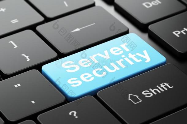 安全观念:服务器安全向计算机键盘背景