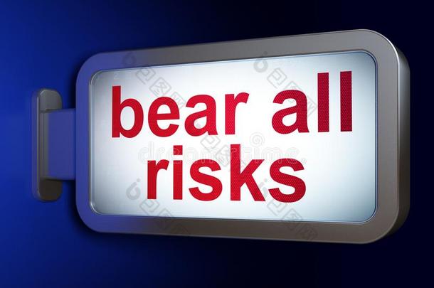 保险观念:熊全部的危险向广告牌背景