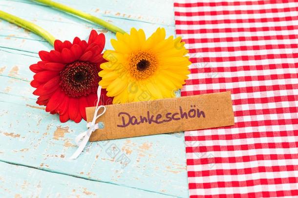 美丽的花和卡片和德国的单词,<strong>谢谢</strong>。,方法