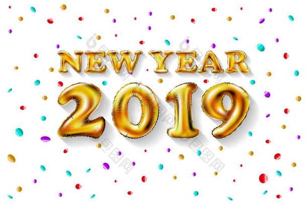 金属的金信气球,2019幸福的新的年,金色的数
