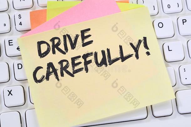 驾驶小心谨慎地操纵汽车意外事件交通信纸商业
