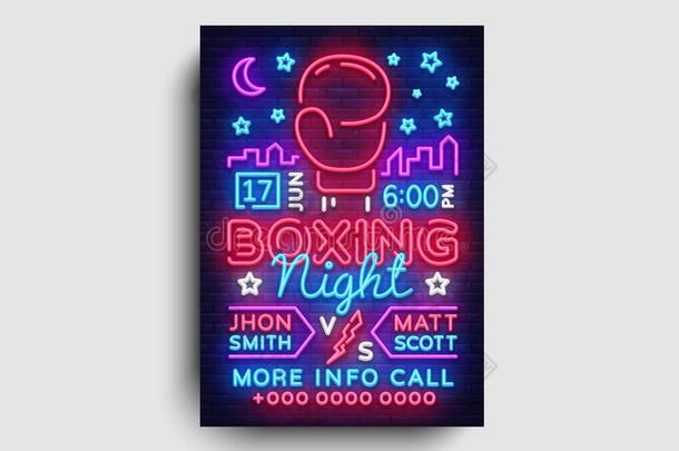 拳击海报氖矢量.拳击夜设计样板,明亮的