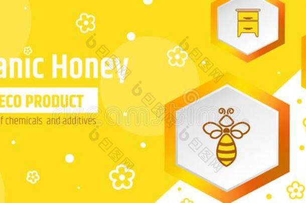 蜂蜜是（be的三单形式一或g一ic生态的产品.B一ner或包装设计