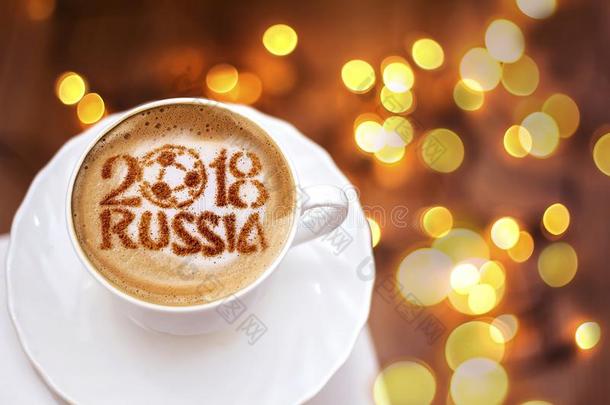 咖啡豆关于俄罗斯帝国2018