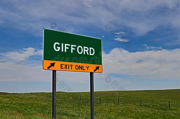 我们公路出口符号为Gif为d