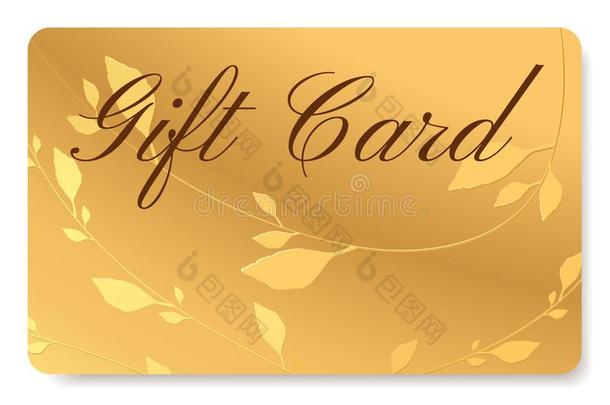 赠品卡片赠品卡片打折扣,赠品优惠券和金模式
