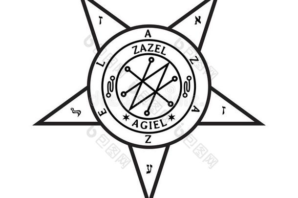 五角星形关于阿扎泽尔-黑的魔法图章