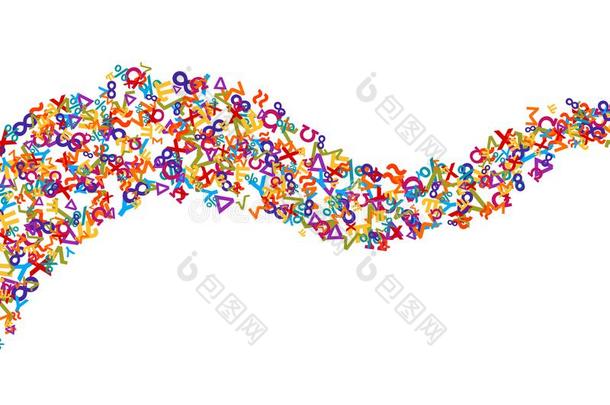 矢量富有色彩的<strong>数学背景</strong>元素采用平的方式