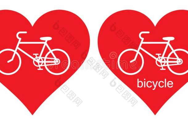 心,自行车.我爱我的自行车.我爱指已提到的人自行车.
