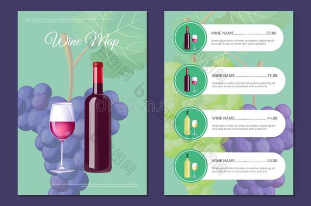 时髦的葡萄酒地图遮盖和页和价格放置