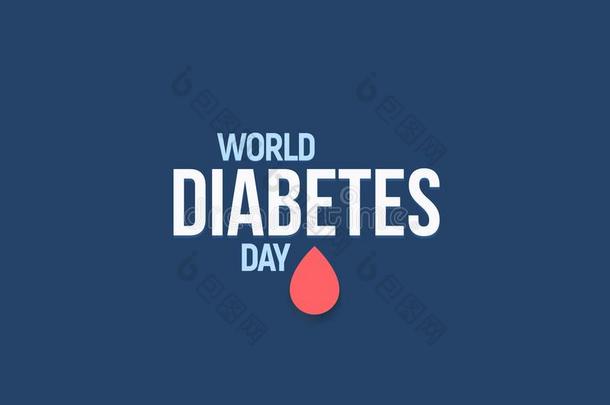 世界糖尿病一天矢量说明.糖尿病糖尿病象征