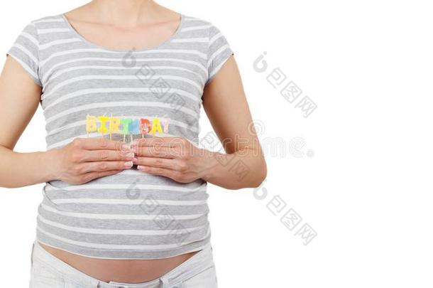 怀孕的女人和<strong>字体</strong>关于幸福的<strong>生日</strong>采用指已提到的人手