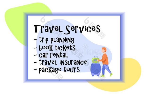 旅行公共事业机构卡片和旅行者.旅行ing男人和行李Cana加拿大