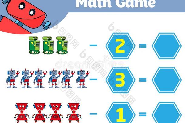 数学教育的游戏为孩子们.学问减法