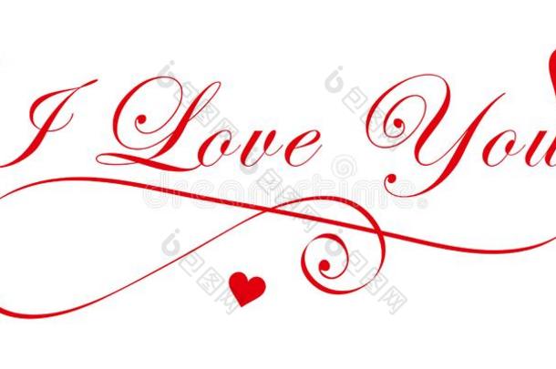 优美的`我爱你`手写的字体和红色的心象征