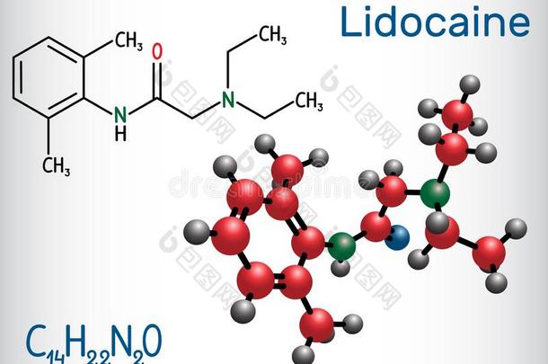 利多卡因多洛卡因,利多卡因分子.它是（be的三单形式地方的敏感
