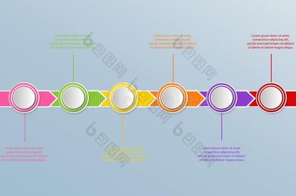 时间轴信息图表样板和箭,流程图,工作流程