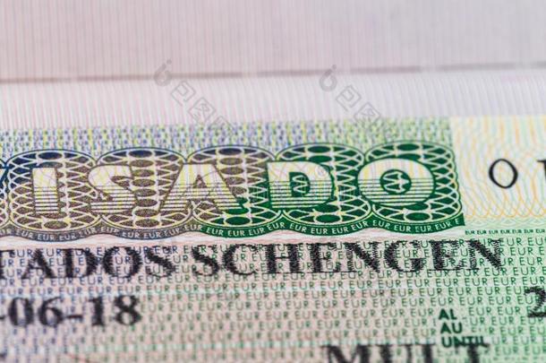 申根签证发行在旁边指已提到的人大使馆关于西班牙.