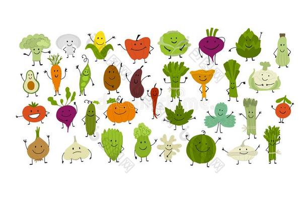 有趣的微笑的蔬菜和绿叶蔬菜,字符为你的设计