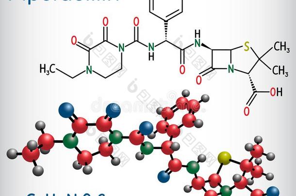 哌拉西林分子.它是（be的三单形式抗生素药物.结构的化学