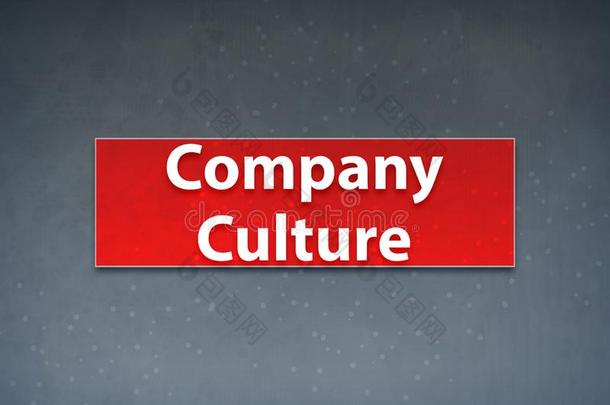 公司文化红色的横幅抽象的背景