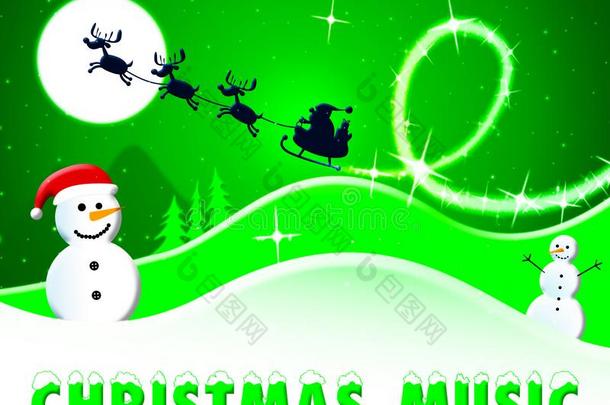 圣诞节音乐给看圣诞节歌曲3英语字母表中的第四个字母说明